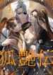 post_7918_image