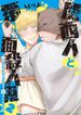 post_7958_image