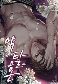 post_7960_image