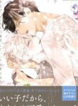 post_7998_image