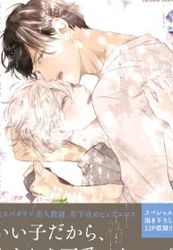 post_7998_image