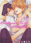 Friend With Benefits – MANHWA68