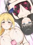 A Crushing Confession – MANHWA68