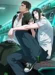 Justice Arcade – MANHWA68