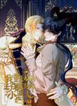 post_8152_image