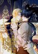 post_8152_image
