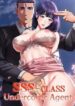 SSS-Class Undercover Agent – MANHWA68