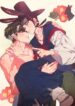 The Rabbit’s Circumstances – MANHWA68