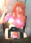 The Vlogger’s Manager – MANHWA68