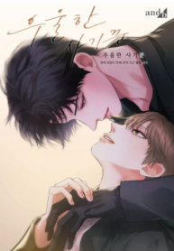 Depressive Swindler – MANHWA68