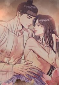 Double Bell – MANHWA68
