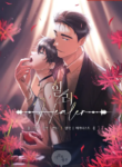 Healer – MANHWA68