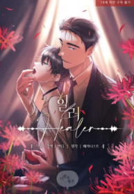 Healer – MANHWA68