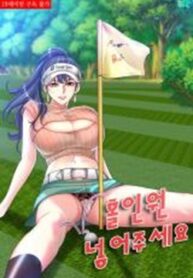 Hole in One – MANHWA68
