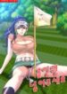 Hole in One – MANHWA68