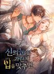 post_8591_image