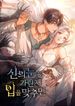 post_8591_image