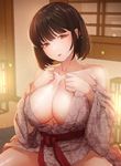 post_8705_image