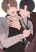 Rain Advisory – MANHWA68