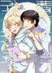 Sweetest Misunderstanding – MANHWA68
