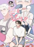 Forget Cleaning!! – MANHWA68