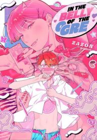 In The Belly Of The Ogre – MANHWA68