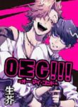 Oσg!!! = Oh My God = – MANHWA68