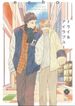 post_9675_image