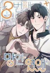 post_9792_image