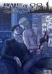 post_9832_image