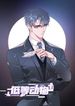 post_9887_image