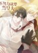 Run Away If You Can – MANHWA68
