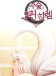 Sorcery Tales: A Yokai Harem – MANHWA68