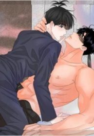 The Boundary Of Fragrance – MANHWA68