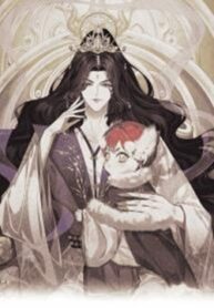 The Emperor Is Pregnant – MANHWA68