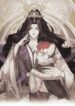 The Emperor Is Pregnant – MANHWA68