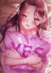 The Perfect Sex Pillow: 100% Guaranteed – MANHWA68