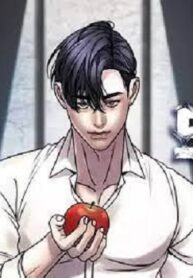 The Tosa’s Master – MANHWA68