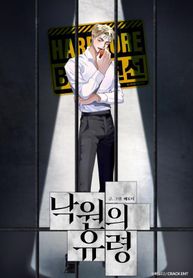 post_10003_image