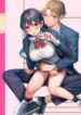 Ms. Akari’s Teenage Bucket List – Manhwa68