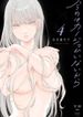 post_10681_image