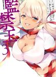 post_10695_image