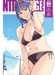 post_10707_image