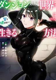 post_10832_image