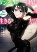 post_10832_image