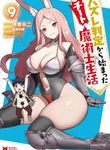 post_10871_image