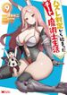 post_10871_image
