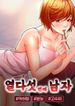 post_10954_image