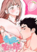 Read manga Milk My Strawberries (Uncensored) – Manhwa68