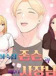 post_11041_image